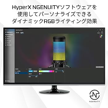 配信機器・PA機器・レコーディング機器 hyperXduocast DuoCast USBマイク | HyperX – HyperX ROW